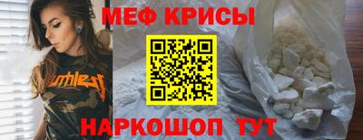 альфа пвп Балашиха