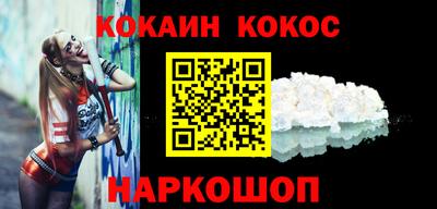 альфа пвп Балашиха