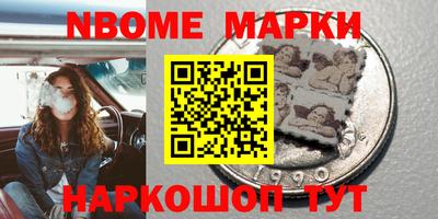 крисы Балахна