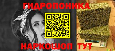 альфа пвп Балашиха