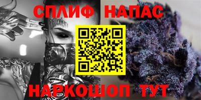 крисы Балахна