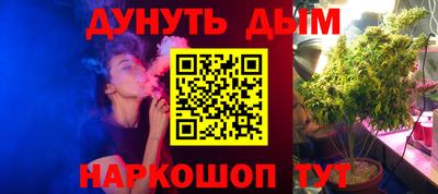 альфа пвп Балашиха