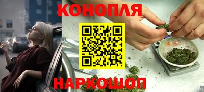 мефедрон мука Балаково