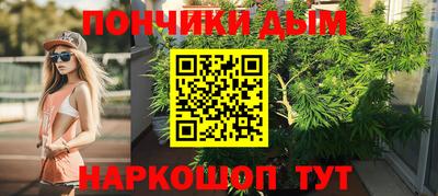 крисы Балахна