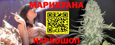 альфа пвп Балашиха