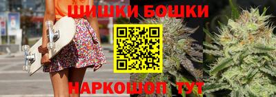 крисы Балахна