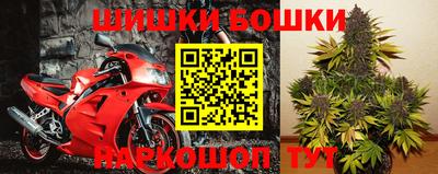 мефедрон мука Балаково