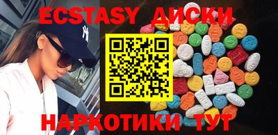 альфа пвп Балашиха