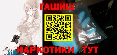альфа пвп Балашиха