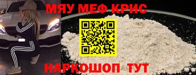 альфа пвп Балашиха